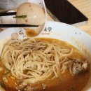 삼미당 트리플스트리트점 이미지