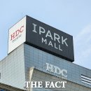 현대아이파크 노동조합 이미지