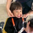 성광치과의원 | [신촌] 치아미백 후기