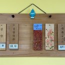 정수리마을회관 이미지