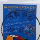 거창-주상-8 네이버블로그