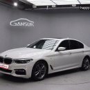 포도모터스 이미지