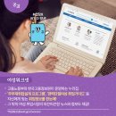 수영 농업회사법인 주식회사
