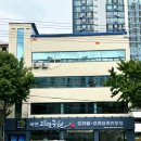 북면자연농원 대곡역점 - 597829 | 북면자연농원 대곡역점