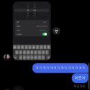 솜마(나) 이미지