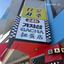 버니하우스 광안점 이미지