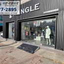 GS25 역북으뜸점 이미지