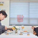 찐이네