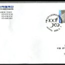 진주산업대학교(산업대) 이미지