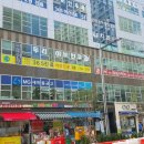 신성온누리약국 이미지