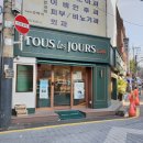 낙성대동-35 이미지