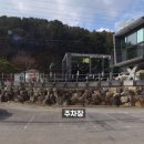 아베크제이 이미지