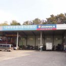 법원자동차공업사 이미지