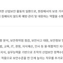 케듀아이 이미지