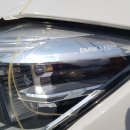 1급 강동종합정비 이미지