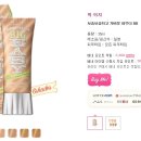 피지업 네이버블로그