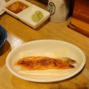 대림참치 | 단골손님 많은 서면참치맛집 추천 대림참치 방문 솔직후기