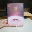 [피부] 제주마유크림+마유마스크팩 사용후기 !뉴제주명품영농조합법인꺼 ㅋ