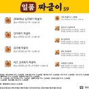 사하구-59 이미지