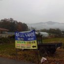 병암리회관 이미지