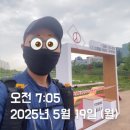 광천목욕탕 | 00045. 519 광천 프로젝트 후기.