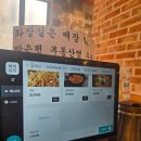 섬맛의 공방 제주이야기 | 판교역 4번출구 맛집 섬맛의공방 제주이야기｜제철 생선 회 제대로 즐긴 판교 회맛집 후기