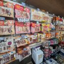 더블유펫 이미지