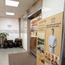 조선전통밀면.갈비탕 | 진주 혁신맛집 조선본갈비밀면! 단체룸이 있는 갈비탕, 육회 맛집