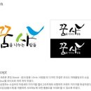 세진기획 - 은평구 갈현로29길 61 | 세진기획