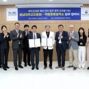 영남대학의료원 이미지