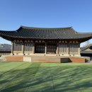 전통혼례청 이미지