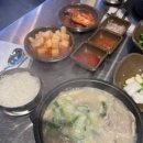대박돼지국밥 이미지