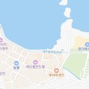 세븐일레븐제주함덕해변점