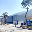 번개맨체험관 이미지