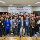 사단법인 온라인유통센터