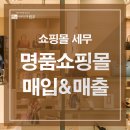 원우세무회계 이미지
