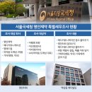명애드컴