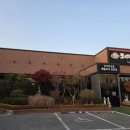 조리고 본점 이미지