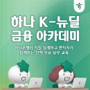 판게아글로벌