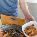 부산짚불꼼장어구이