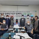 태백시장애인복지회관 이미지