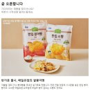 매일붕어빵
