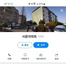 상오정로108번길 이미지