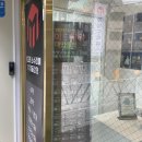 메이드대치역점 | 대치동수학학원 추천 관리로 변화한 후기