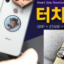 드림솔루텍