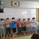 교암초등학교 이미지