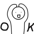 (주)히어코리아 나눔보청기 광주터미널점 이미지