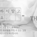 더런드리셀프빨래방삼덕점 이미지