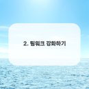 고려인력 - 김해시 금관대로1190번길 17-4 | 고려인력