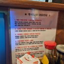 쿠시노아 세종대점 이미지